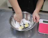 まんで美味しい!塩クッキー作り方1写真