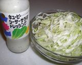 キャベたまトースト♪作り方1写真