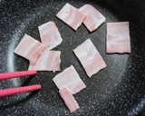 薄揚げと白菜の旨炒め作り方1写真