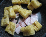 薄揚げと白菜の旨炒め作り方2写真