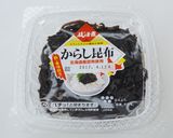 ポパイトッピング卵焼き作り方1写真
