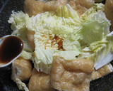 薄揚げと白菜の卵とじ作り方3写真