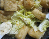 薄揚げと白菜の卵とじ作り方4写真