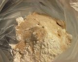 プチチョコカップケーキ　クリチ＆くるみ作り方1写真
