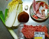 有り合せで胸やけしない餃子らしき物＾＾；作り方1写真