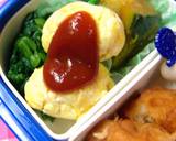 お弁当に便利♥コロ②ミニボールオムレツ♪作り方4写真