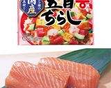 簡単華やか♪サーモンとえびのお花畑ちらし作り方1写真