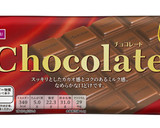 簡単☆とろーりスキレットスモア作り方1写真