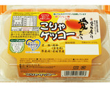 ふわふわ～♡簡単とろろ焼き作り方1写真