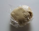 力もちうどんもち作り方4写真