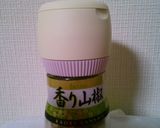 ☆ナッツ好きのための鶏肉料理☆作り方5写真
