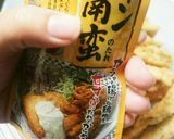 油カット 焼きチキン南蛮作り方5写真