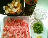 牛肉と絹揚げのあんとじ作り方1写真