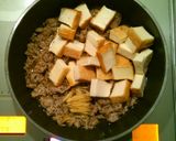 牛肉と絹揚げのあんとじ作り方2写真