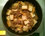 牛肉と絹揚げのあんとじ作り方3写真