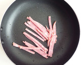 ちぢみほうれん草のハム炒め作り方3写真