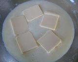 *みるくバター*作り方1写真