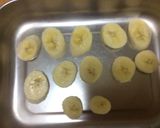 炊飯器でつくるチョコバナナケーキ作り方4写真