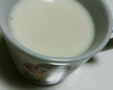 ＊ホットチョコアーモンドミルク＊作り方1写真