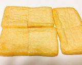 簡単！カレーチーズ餅巾着作り方4写真