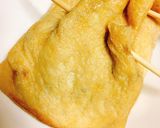 簡単！カレーチーズ餅巾着作り方11写真
