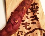 焼き芋de簡単トロけるスイートポテト作り方1写真