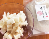 はちみつ大根が べったら漬け風に変身作り方2写真