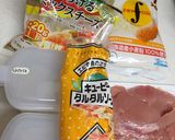 鶏胸肉のチーズピザ☆タルタルソースのっけ作り方1写真