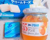 クリームチーズ＊ジャム＊トースト作り方5写真