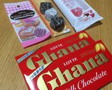 幼稚園児にもできるバレンタインチョコ♡作り方1写真