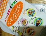 グラハム粉と強力粉のチョコバナナマフィン作り方2写真