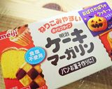 グラハム粉と強力粉のチョコバナナマフィン作り方3写真