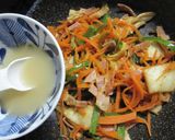 野菜たっぷり、焼き大根作り方6写真