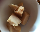 納豆と里芋の煮っ転がしのご飯作り方2写真