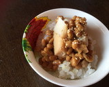 納豆と里芋の煮っ転がしのご飯作り方3写真