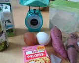 簡単☆米粉のさつま芋パウンドケーキ作り方1写真