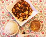 ■激辛ALLスター揃い☆麻婆豆腐の極意作り方5写真