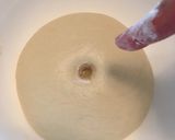 枝豆チーズのプレッツェルパン作り方1写真