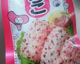 簡単しらす入り卵焼き！作り方3写真