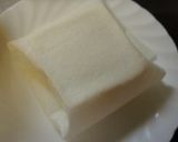納豆オクラのネバネバ白和え作り方1写真