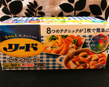 お豆腐とキムチの簡単 炒め♪作り方1写真