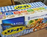 手作り♪だし粉作り方1写真