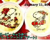 オブアート スヌーピー作り方7写真