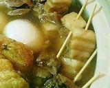 肉・肉・肉・おでん・・・その後に・・・作り方2写真