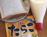 たらこパスタソースで☆簡単たらこトースト作り方1写真