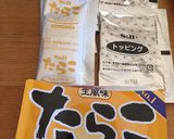 たらこパスタソースで☆簡単たらこトースト作り方2写真