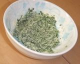 ドライパクチーのにんにくバターソース作り方1写真