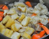 干しかぶとにしんの煮物作り方8写真