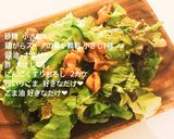 焼肉屋さんのチョレギサラダのマネっこ。作り方1写真