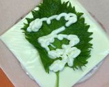 簡単揚げないハム大葉チーズの春巻作り方2写真